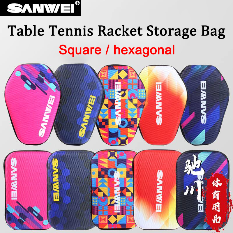 Table Tennis Kit Bag - Estojo Rígido SANWEI para Raquete de