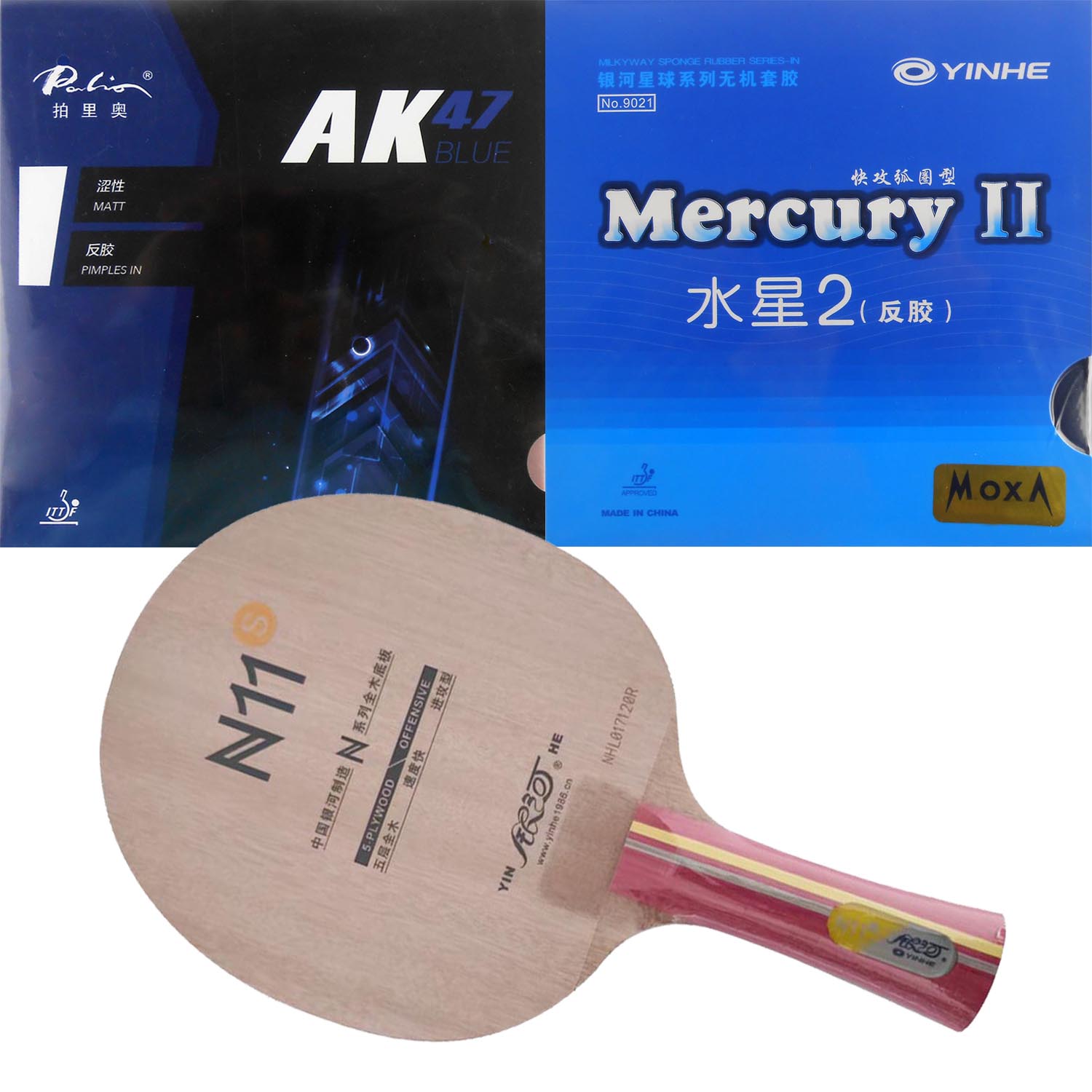 Table Tennis Launcher - Raquete Pro Combo Yinhe N11S N11
