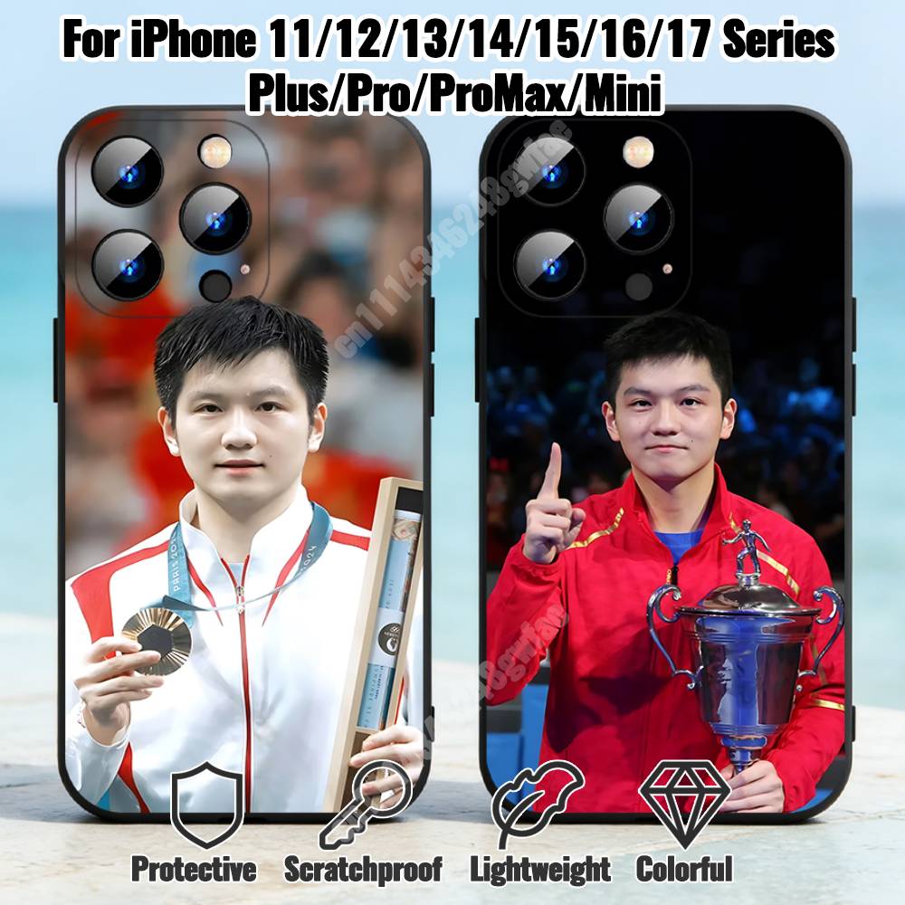 Table Tennis Pro - Capa de Telefone F-Fan Z-Zhendong para