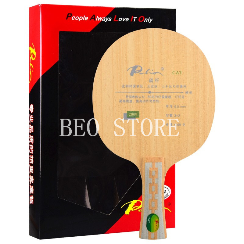 Table Tennis Launcher - Lâmina de tênis de mesa Palio