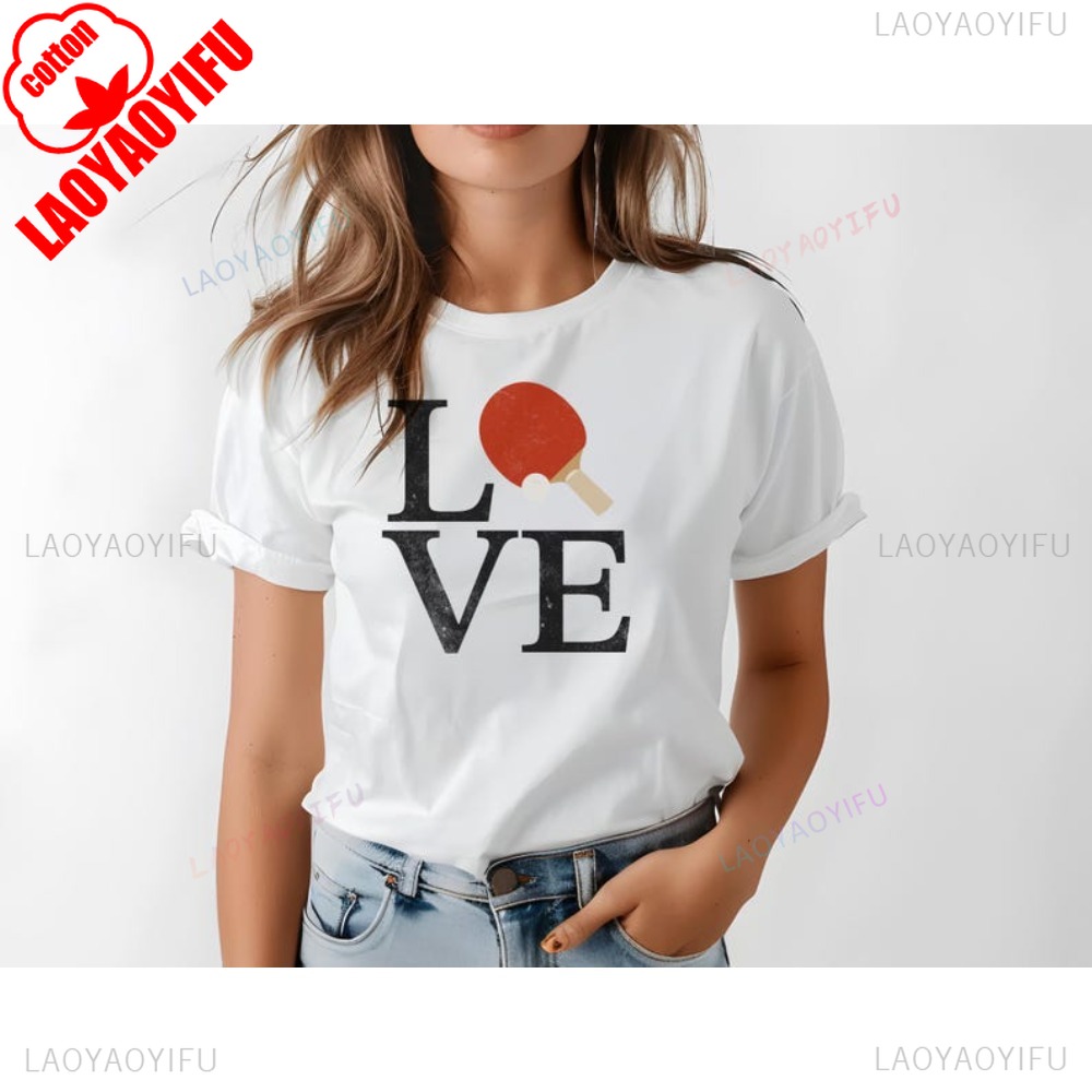 Table Tennis Cartoon - Vintage ping pong amante eu amo
