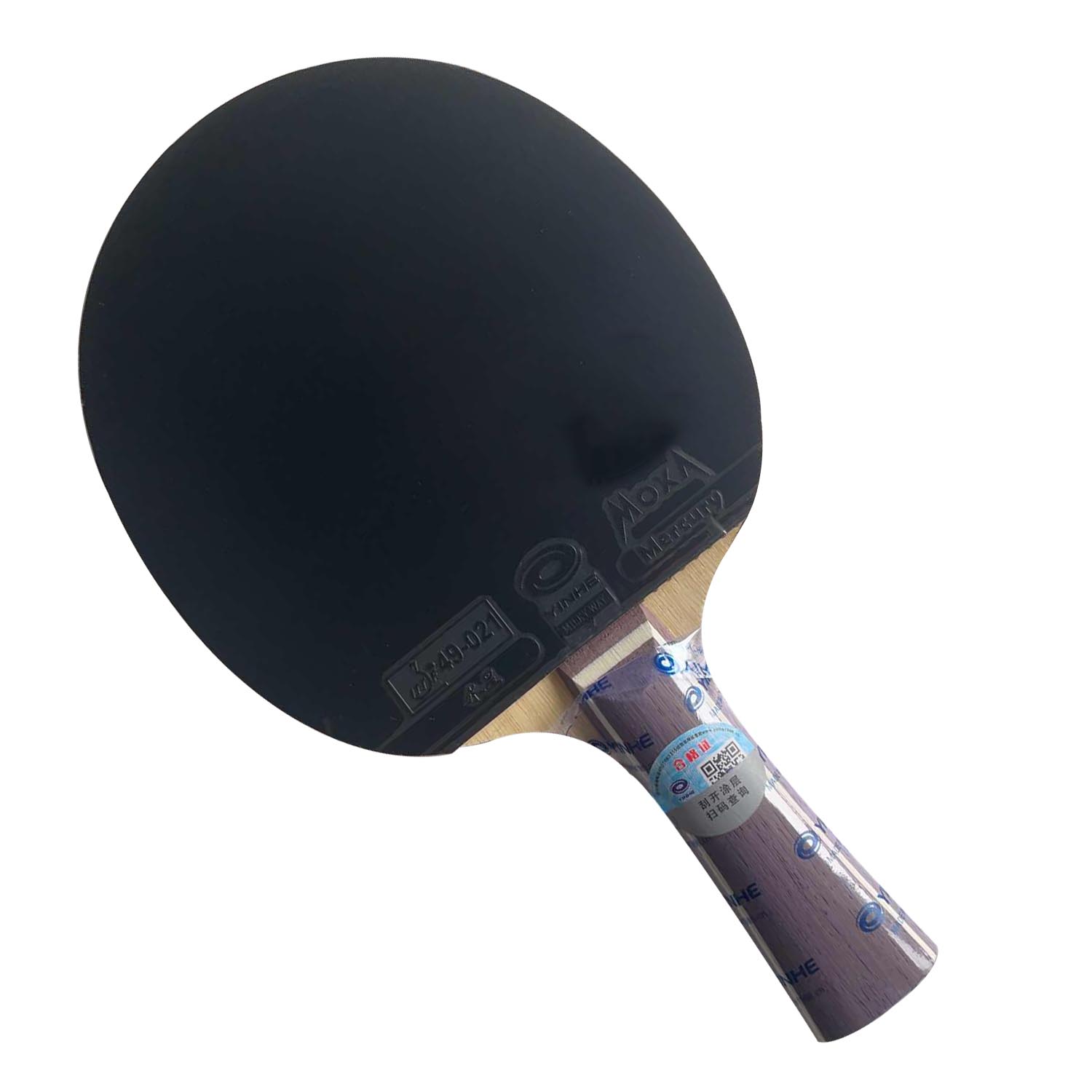 Raquete Pro Combo YINHE Purple - Table Tennis Pro avaliação e preço