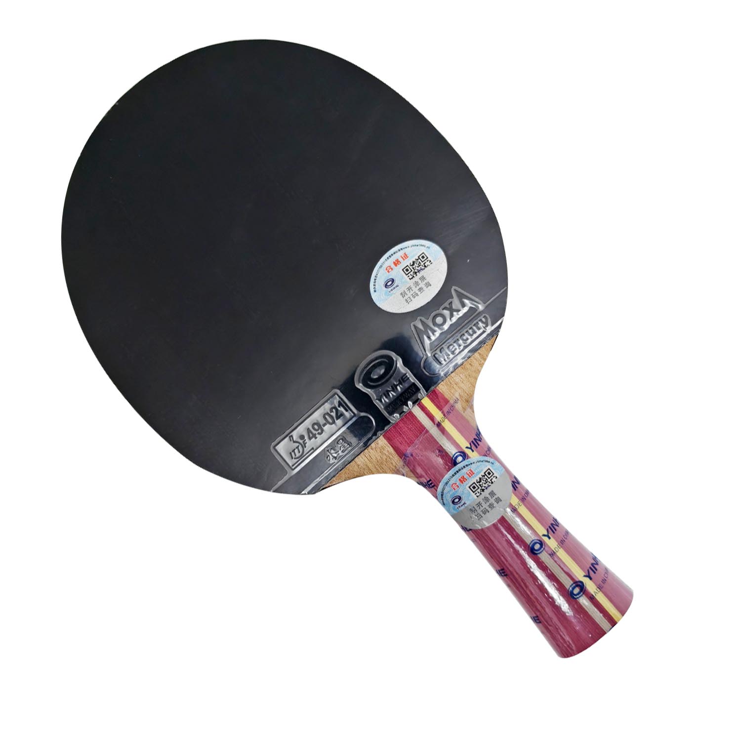Raquete Pro Combo Yinhe N11S N - Table Tennis Launcher avaliação e preço