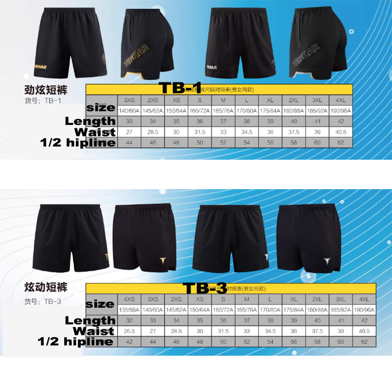 Shorts de Tênis de Mesa Tibhar - Table Tennis Daily avaliação e preço