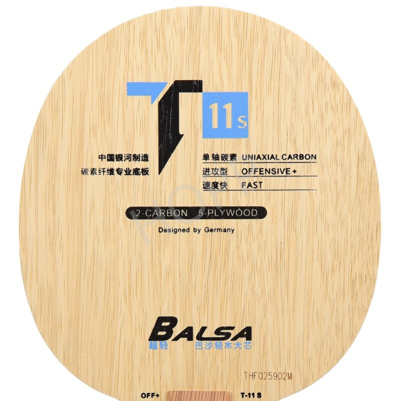 Yinha T-11 t11s (balsa de carb - Table Tennis Launcher avaliação e preço
