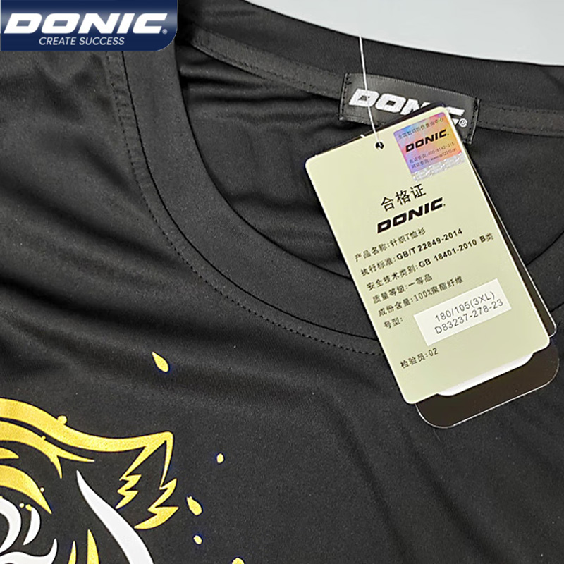 DONIC-Camisola de Ténis de Mes - Table Tennis Club Jersey avaliação e preço