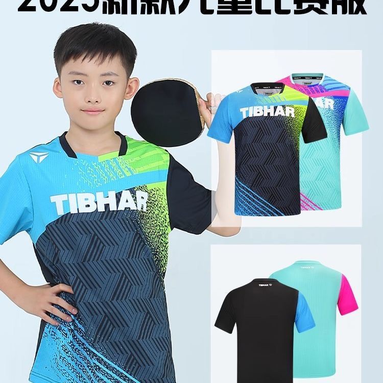 Camisa de treinamento de tênis - Table Tennis Club Jersey avaliação e preço