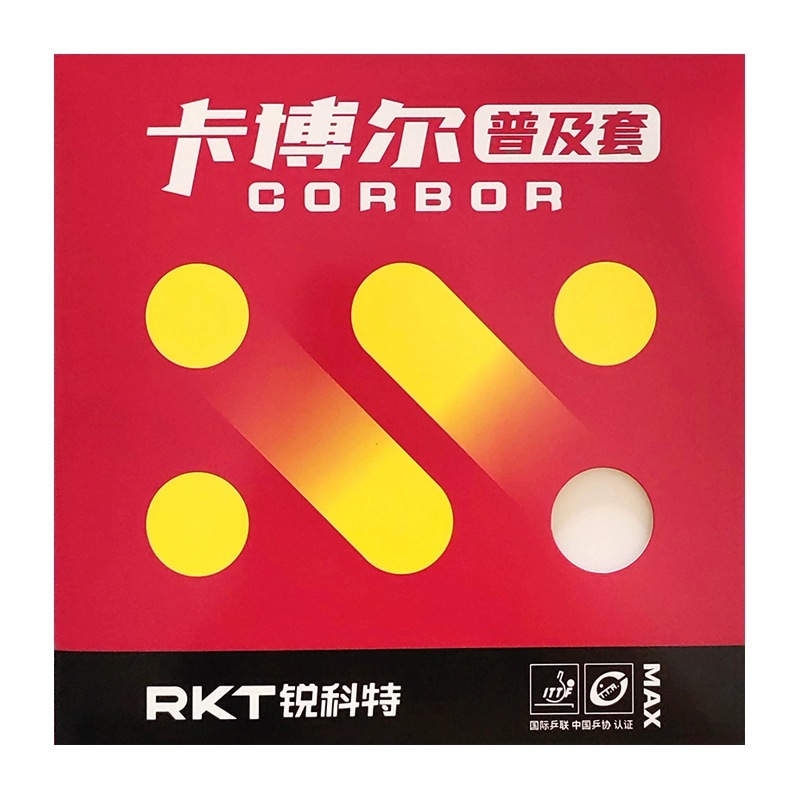 Conjunto de Borracha e Lâmina  - Table Tennis Launcher avaliação e preço