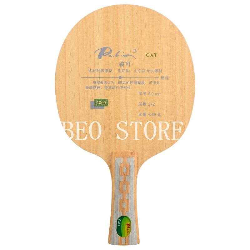 Lâmina de tênis de mesa Palio  - Table Tennis Launcher avaliação e preço