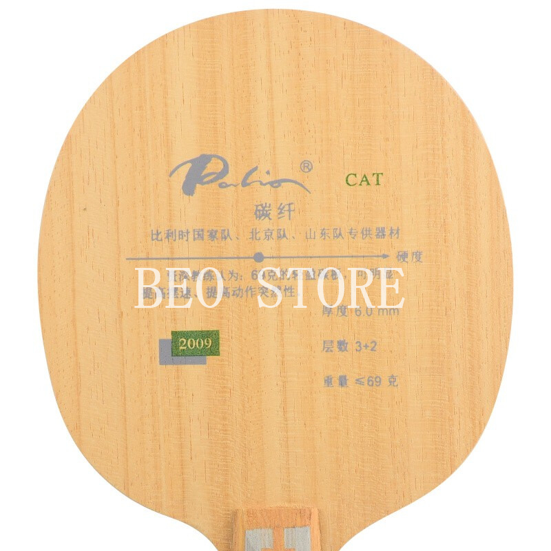 Lâmina de tênis de mesa Palio  - Table Tennis Launcher avaliação e preço