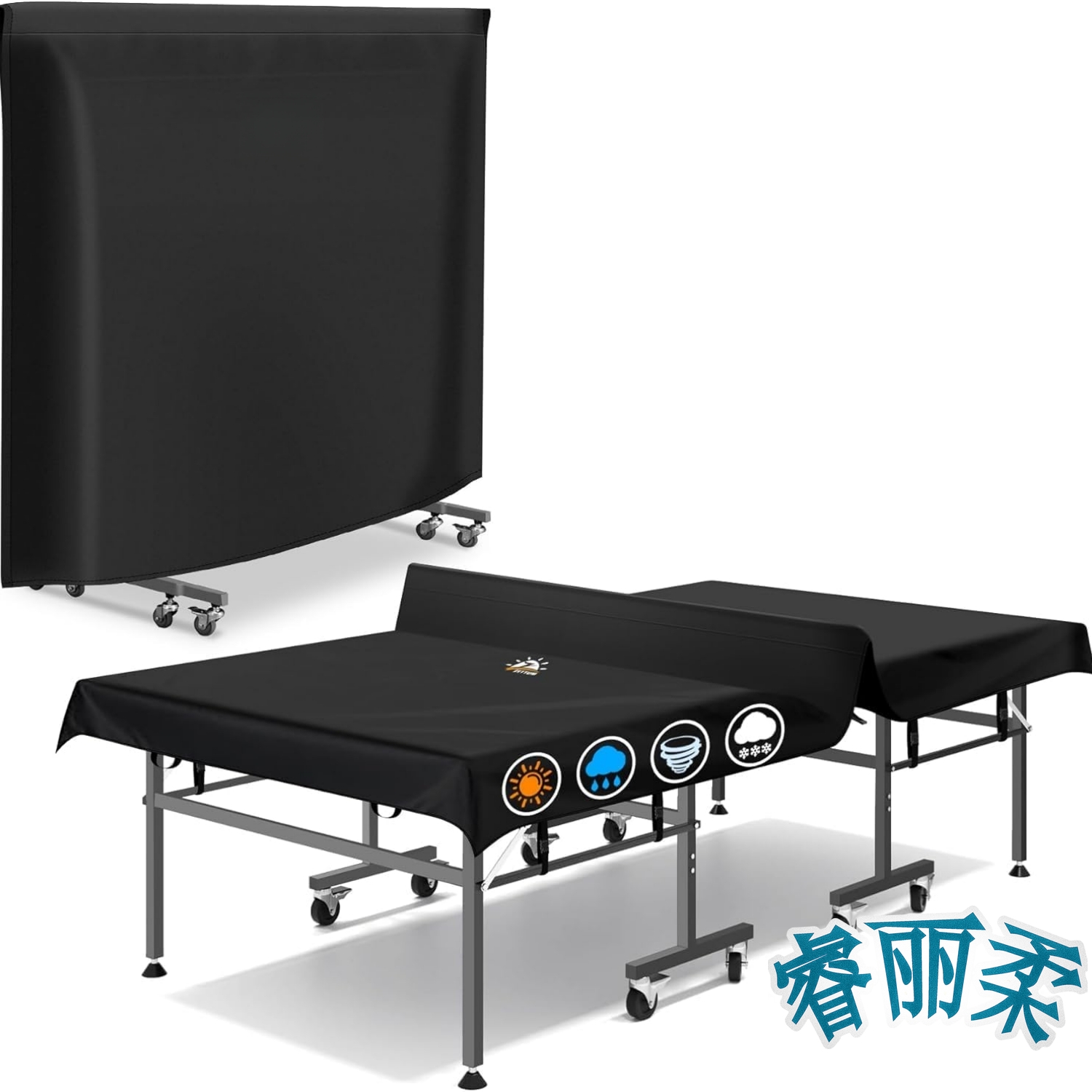Capa para Mesa de Tênis de Mes - Table Tennis Folding Table avaliação e preço