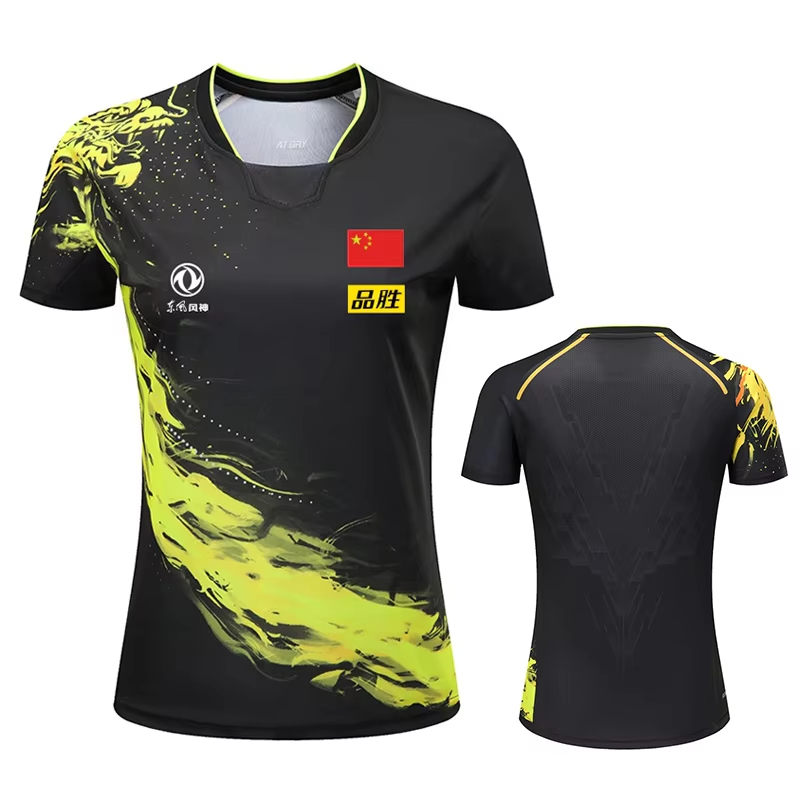 China dragão tênis de mesa imp - Table Tennis Club Jersey avaliação e preço