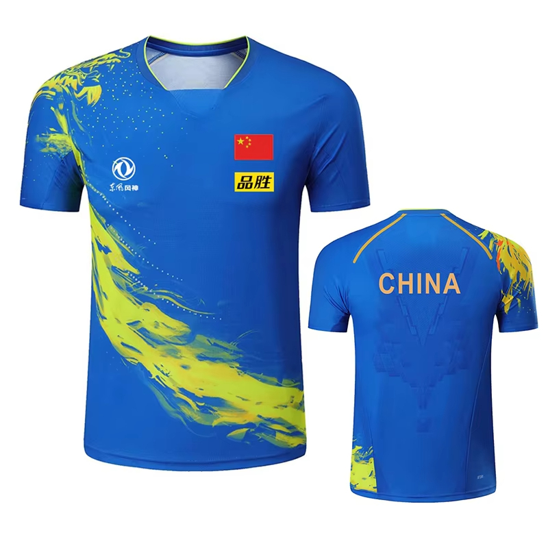 China dragão tênis de mesa imp - Table Tennis Club Jersey avaliação e preço