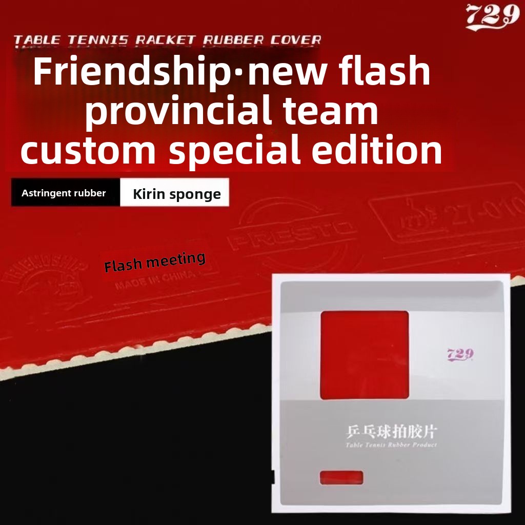 Amizade 729 novo flash equipe  - Table Tennis Flash avaliação e preço