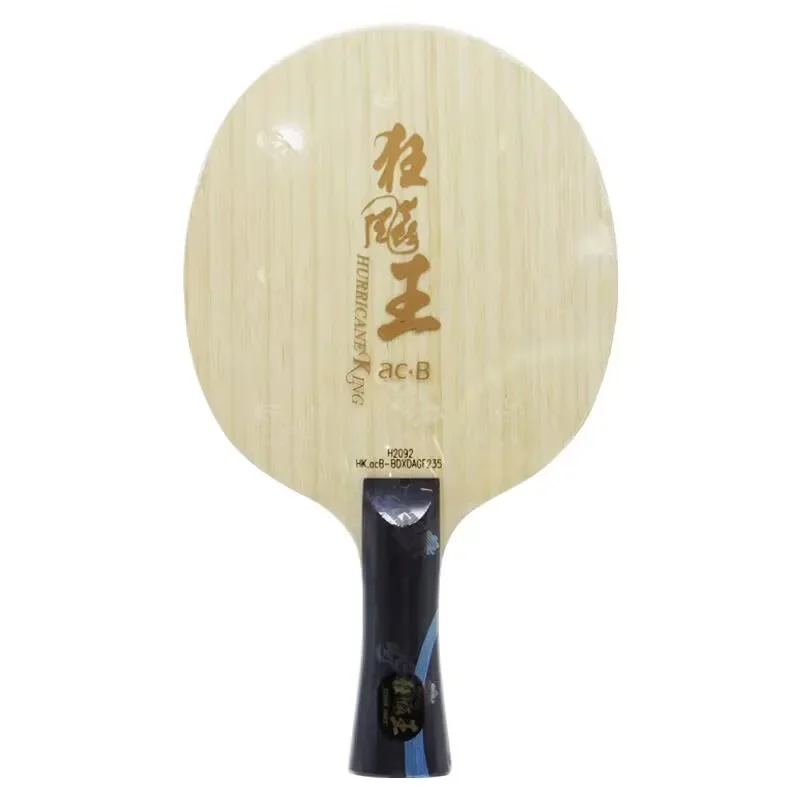Lâmina de Tênis de Mesa DHS Hu - Table Tennis Grip Tape avaliação e preço