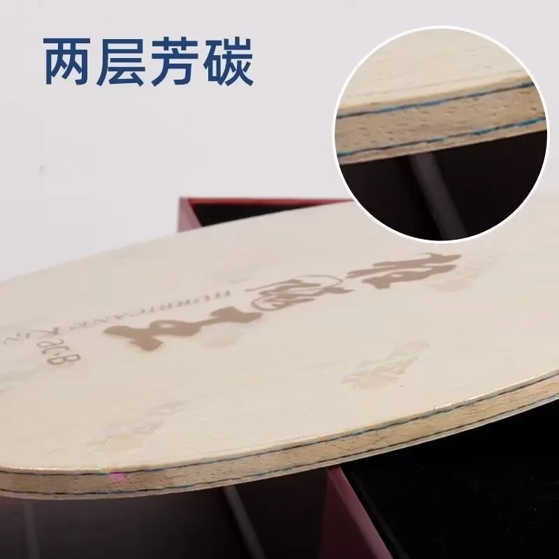 Lâmina de Tênis de Mesa DHS Hu - Table Tennis Grip Tape avaliação e preço