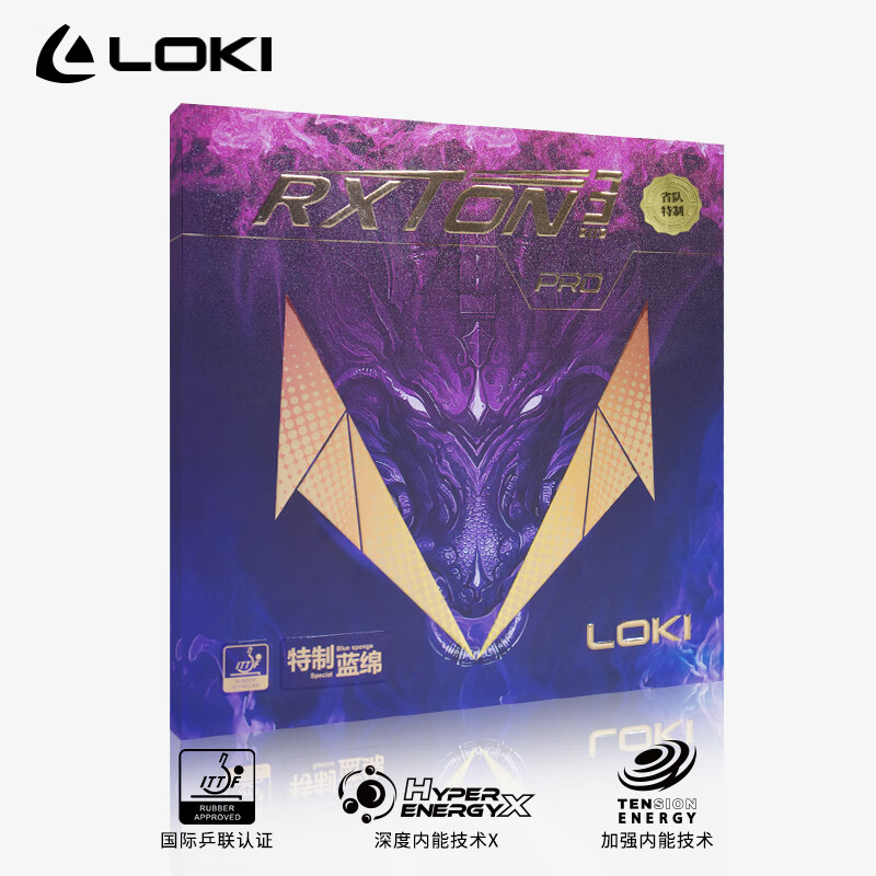 LOKI RXOTN 1 Pro 3 Pro 5 PRO O - Table Tennis Pro avaliação e preço